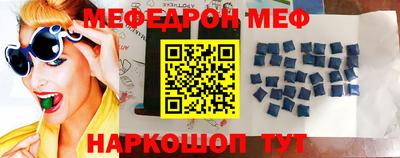 кокаин VHQ Можга