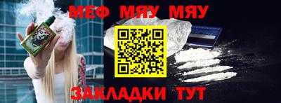 кокаин VHQ Можга