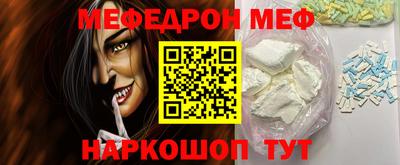 кокаин VHQ Можга