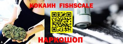 амф Моздок