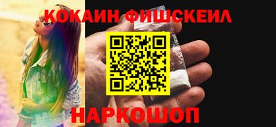 сатива Можайск