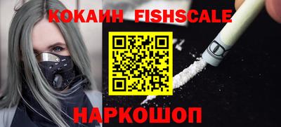 амф Моздок