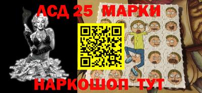 кокаин VHQ Можга