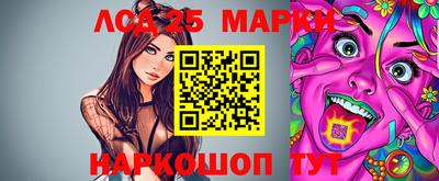 кокаин VHQ Можга