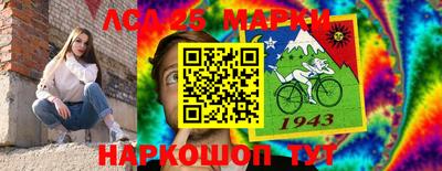 сатива Можайск