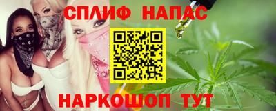 амф Моздок