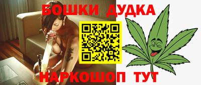 кокаин VHQ Можга