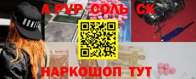 кокаин VHQ Можга
