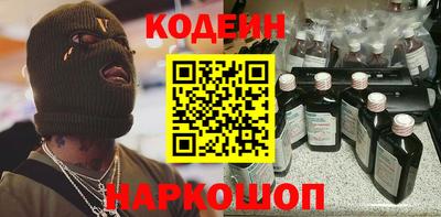 кокаин VHQ Можга