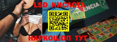 кокаин VHQ Можга