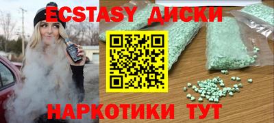 амф Моздок