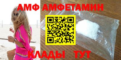 кокаин VHQ Можга