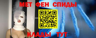 кокаин VHQ Можга