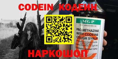 кокаин VHQ Можга