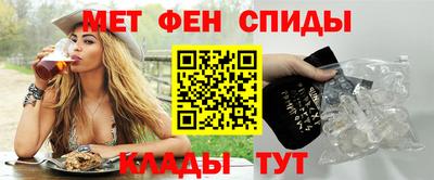 кокаин VHQ Можга