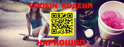 кокаин VHQ Можга
