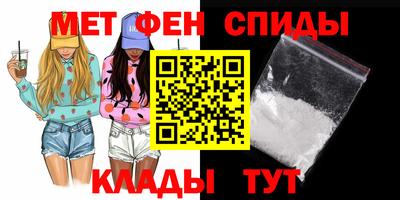 амф Моздок
