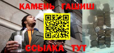 кокаин VHQ Можга