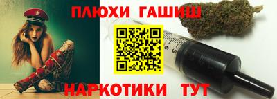 сатива Можайск