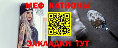 амф Моздок